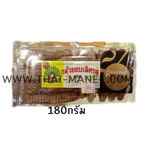 กล้วยเล็บมือนางอบ(กล้วยอบเลิศรส) ร้านคุณอี๊ด 180กรัม