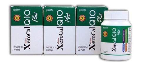 NatureGift Xerocal Q10 Plus 3 กระปุก