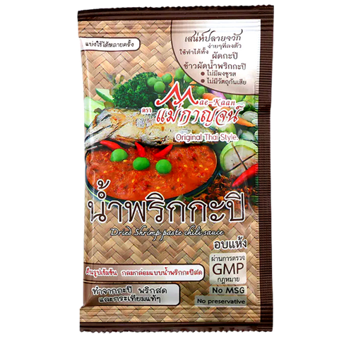 น้ำพริกกะปิอบแห้งตราแม่กาญจน์ ขนาด 20 กรัม Mae Kaan Dried Shrimp Paste Chili Sauce 20g.
