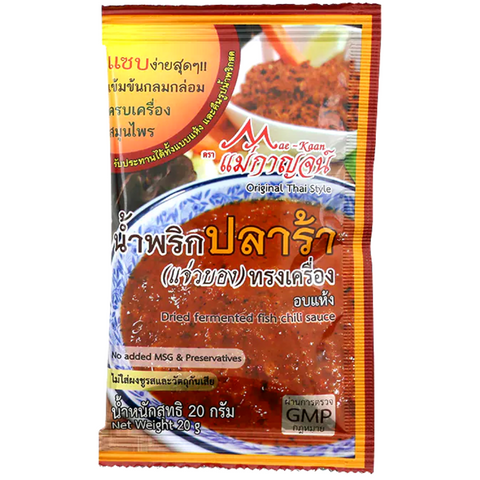 น้ำพริกปลาร้าแจ่วบองทรงเครื่อง ตรา แม่กาญจน์ 20 กรัม