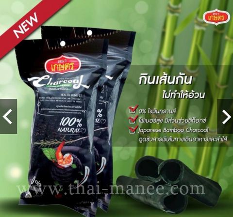 วุ้นเส้นชาร์โคล ตราเกษตร 3แพ็ค