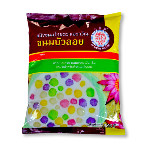 แป้งบัวลอย ตราเอราวัณ ขนาด 1 กิโลกรัม