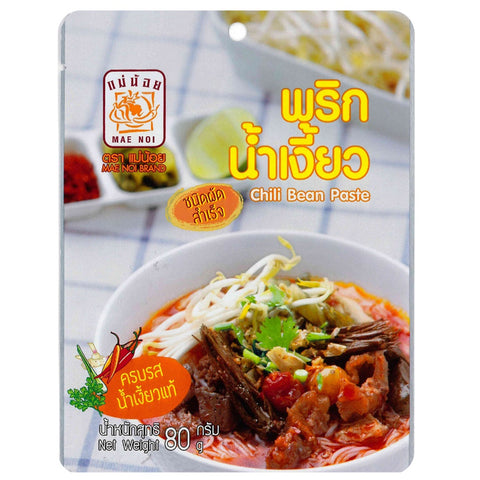พริกแกงน้ำเงี้ยว ตราแม่น้อย ขนาด 80 กรัม
