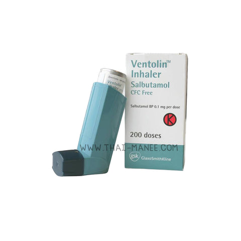 ยาพ่นขยายหลอดลม Ventolin Evohaler