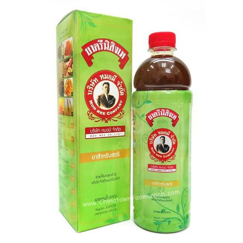 ยาตรีนิสิงเห ช่วยปรับสมดุลในร่างกาย 300มล.