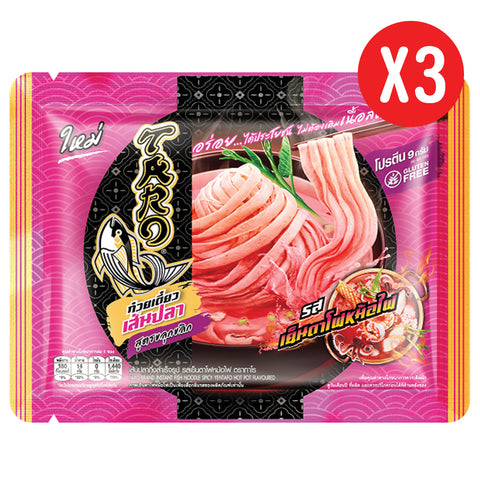 ทาโร่ เส้นปลากึ่งสำเร็จรูป เย็นตาโฟหม้อไฟ 80 กรัม x 3 ซอง