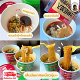 ไหตี้เหล้า