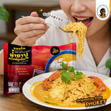ขนมจีนน้ำยาปู  (โปรโมชั่น 3 ห่อ $20)