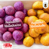 แป้งสำเร็จรูป ไข่นกกระทา