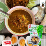 แกงไตปลาน้ำ