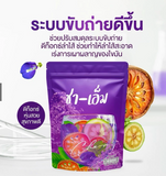 ชาเอ็มCha_M