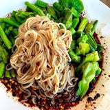 ข้าวปุ้นซาวน้ำ