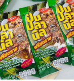 ป่นปลานิล แซ่บไมค์ 3 ห่อ