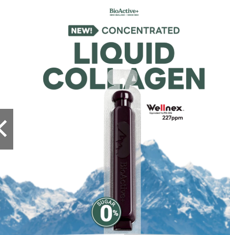 BioActive+ Concentrated Liquid