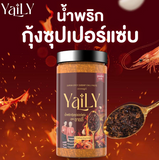 น้ำพริกยายลี่