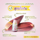 Milk Plus & More น้ำหัวปลีสกัดเข้มข้นผสมอินทผลัม สูตรดั้งเดิม(24ขวด*250ml.)