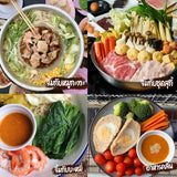 น้ำจิ้มบาร์บีคิว ตรา ซีพี 290 กรัม