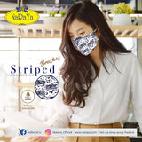 NaRaYa ผ้าปิดจมูกนารายาพิมพ์ลาย รุ่นใหม่ กันน้ำ **มี 6 ลายให้เลือก**