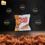 CHICKEN CHIP ขนมอกไก่อบกรอบ รสดั้งเดิม 15 กรัม 3 ห่อ