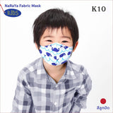 NaRaYa Kids ผ้าปิดจมูกสำหรับเด็กพิมพ์ลาย รุ่นใหม่ กันน้ำ **มี 10 ลายให้เลือก**