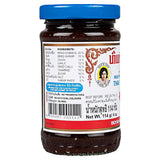 แม่ประนอม น้ำพริกเผาไทย 114 กรัม THAI CHILI PASTE 114 g.