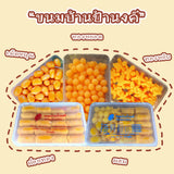 ขนมไทยบ้านป้านงค์
