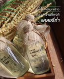 น้ำช่อดอกมะพร้าว 𝑯𝒂𝒚𝒐𝒖𝒏𝒈 𝒉𝒂𝒗𝒆 𝒂 𝒉𝒆𝒂𝒍𝒕𝒉 แท้ 100 % 1 ขวด 325 g. x 3 ขวด