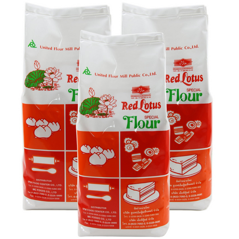 Red Lotus Secial Flour / แป้งข้าวสาลี ตรา บัวแดง1 กิโลกรัม x 3 ถุง