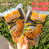 ผัดไทยหมูหิว พร้อมทาน ทำง่าย 3 ซองคุ้มกว่า