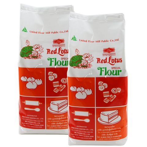 Red Lotus Secial Flour / แป้งข้าวสาลี ตรา บัวแดง1 กิโลกรัม x 2 ถุง