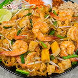 ผัดไทยหมูหิว พร้อมทาน ทำง่าย 3 ซองคุ้มกว่า