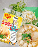 ก๋วยเตี๋ยวสำเร็จรูป G food ( มี 6 สูตรให้เลือก )