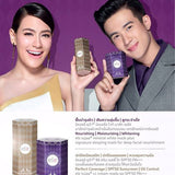 มาส์กหน้าก่อนนอน ele Mineral white mask plus