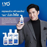 LYO SET (SHAMPOO+CONDITIONER+HAIR TONIC) แชมพูกรรชัย แชมพูลดผมร่วง