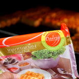 Set B แดงแหนมเนือง ประกอบด้วย แหนมเนือง 20 ไม้+ น้ำจิ้ม 2 ถุง ไม่มีผัก