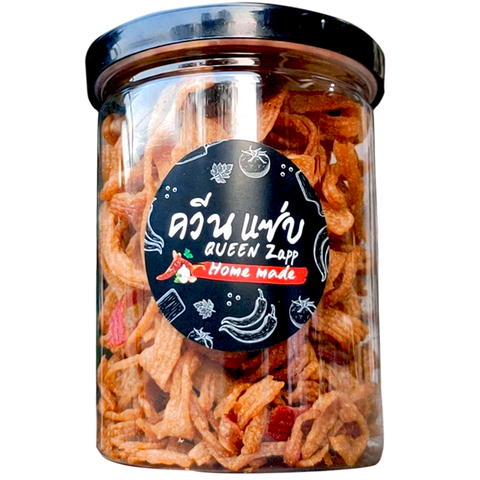 ปูอัดทอดกรอบ ควีนแซ่บ ขนาด 150 กรัม/กระปุก แถมฟรี! น้ำจิ้มรสเด็ด
