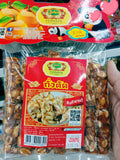ถั่วตัด 100 กรัม