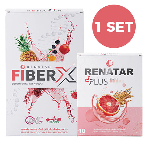 Renatar Fiber X เรนาต้า ไฟเบอร์ เอ็กซ์ x Renatar Aura Plus เรนาต้า ออร่าพลัส 1 เซ็ต