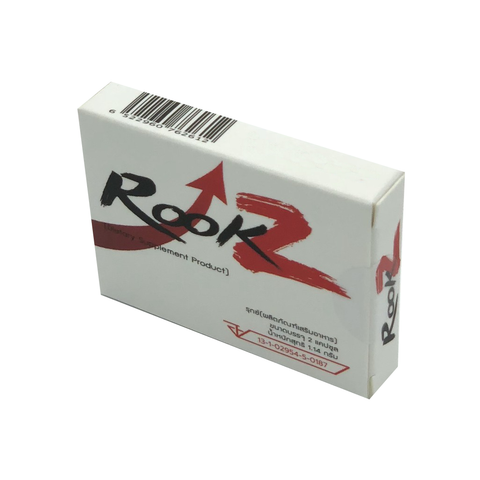 ผลิตภัณฑ์เสริมอาหาร รุกซ์ 1 กล่อง  (2 แคปซูล)