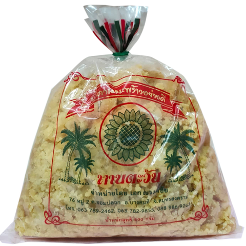 น้ำตาลมะพร้าว ตราทานตะวัน 500 กรัม