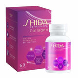 ชิดะคอลลาเจน Shida Collagen บรรจุ 60 แคปซูล