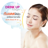 WIWA COLLAGEN DRINK UP  2 กล่อง 20  ซอง