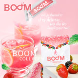 Promotion BOOM Collagen อาหารผิวคอลลาเจน ชงดื่ม 2 แถม 1