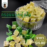 วุ้นกรอบใบเตย ขนาด 130 กรัม