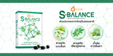 ผลิตภัณฑ์เสริมอาหาร SOM S.Balance 30 แคปซูล 3 กล่อง