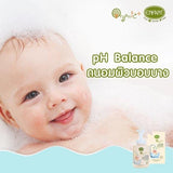 Enfant Organic Plus Shampoo & Body Wash Gently cleans and nourishes(300 มล.1 ขวด)
