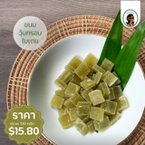 วุ้นกรอบใบเตย ขนาด 130 กรัม