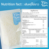 เส้นไข่ขาว เส้นหมี่ไข่ขาว นิ่มนิ่ม 180 กรัม (เลือกเส้นได้)