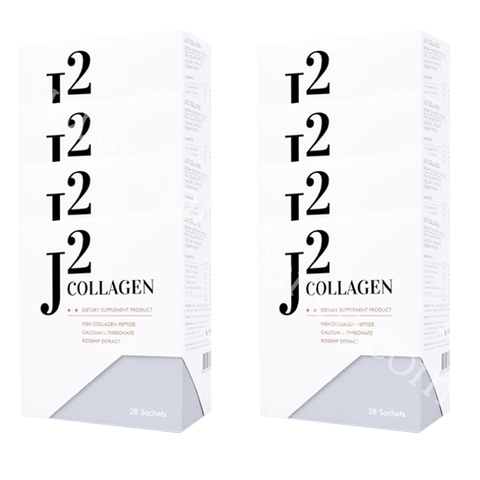 J2 Collagen 2 ชุด (8 กล่อง)