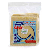 นำชัยแผ่นเกี๊ยวเหลือง 150 กรัม (3 ห่อ)